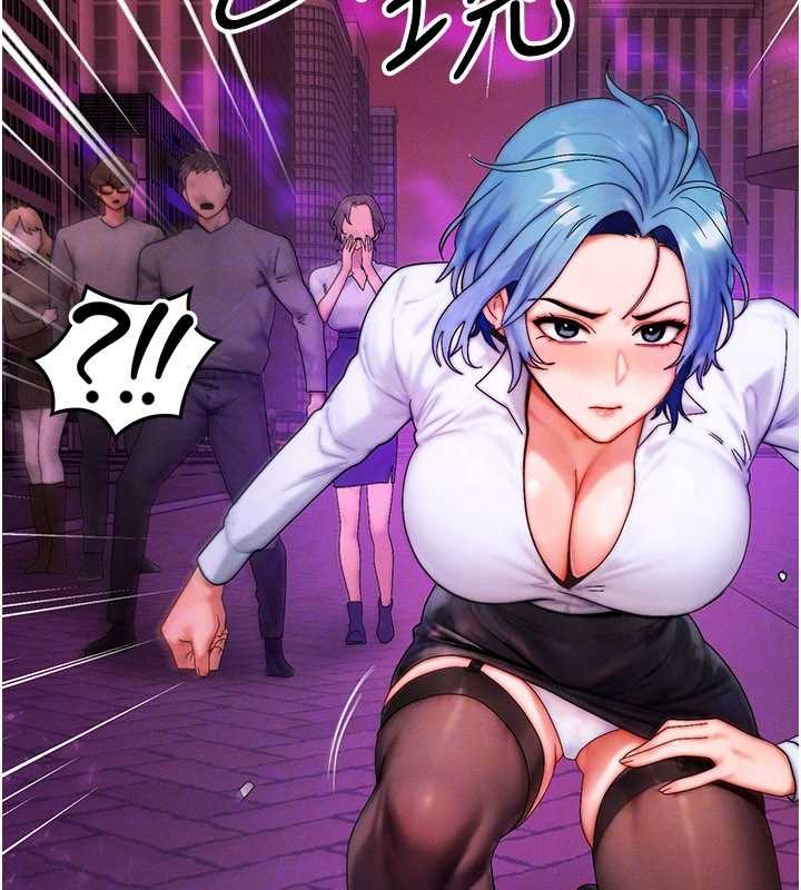 第54话-来生…别再见了…