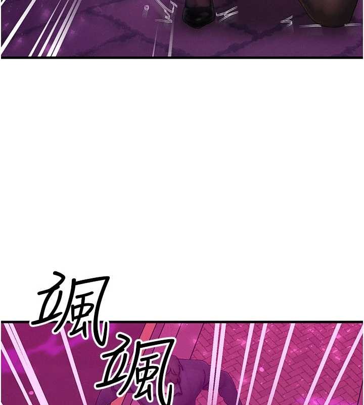 第54话-来生…别再见了…