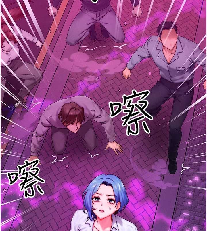 第54话-来生…别再见了…