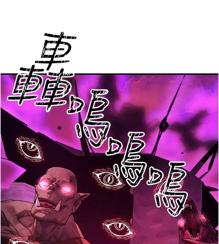 第54话-来生…别再见了…