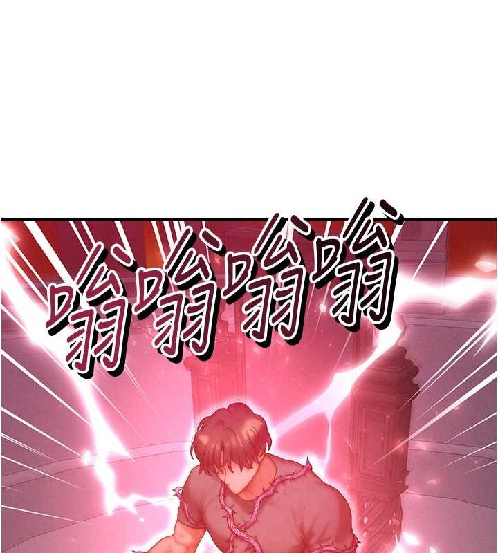 第54话-来生…别再见了…