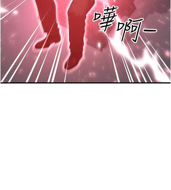 第54话-来生…别再见了…