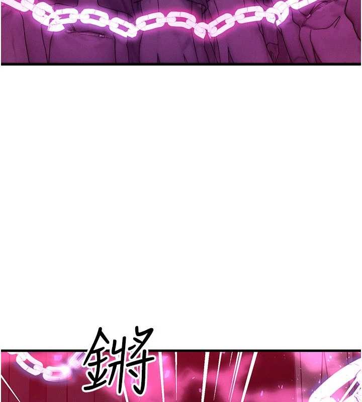第54话-来生…别再见了…