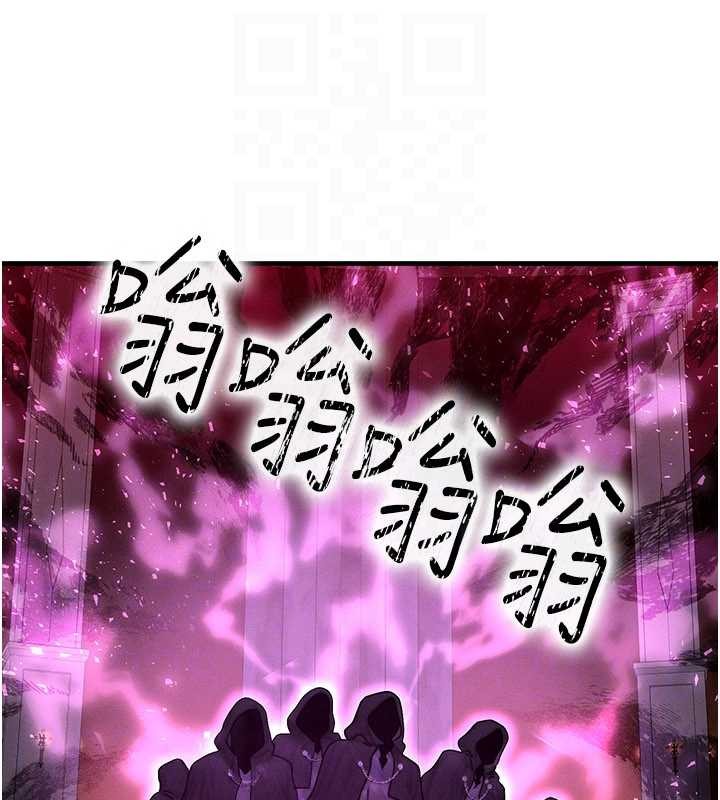 第54话-来生…别再见了…