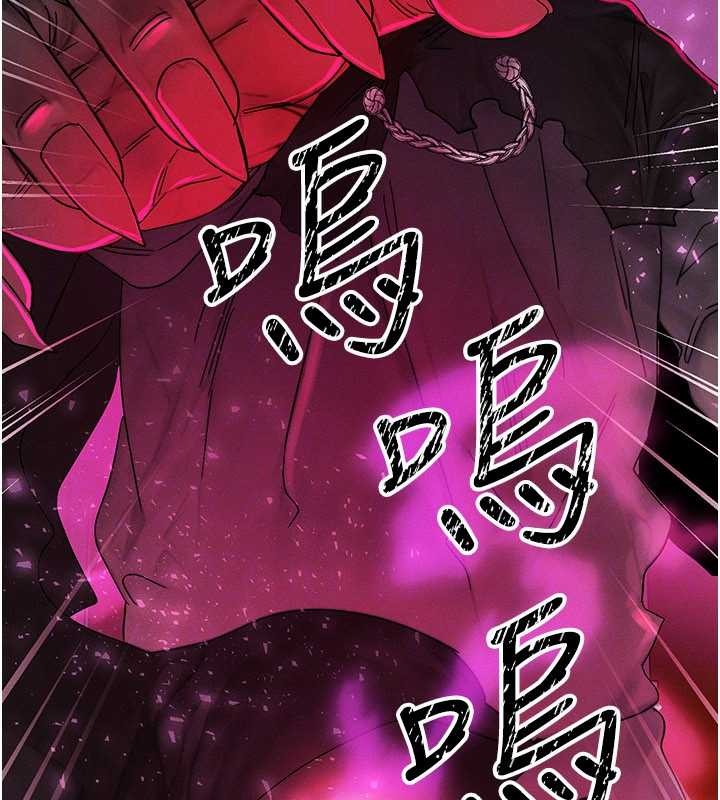 第54话-来生…别再见了…