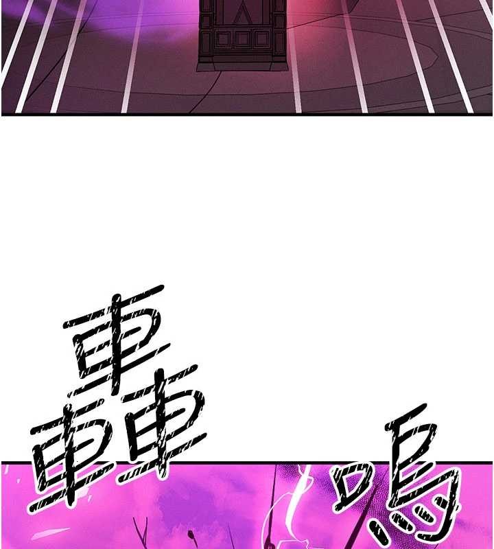第54话-来生…别再见了…