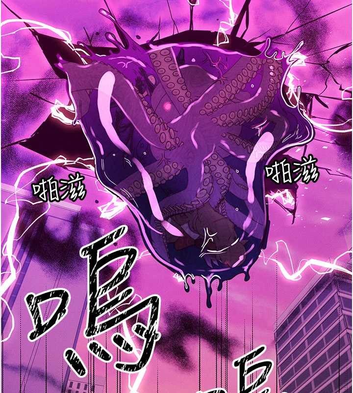 第54话-来生…别再见了…