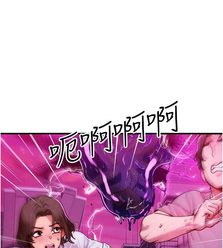 第54话-来生…别再见了…