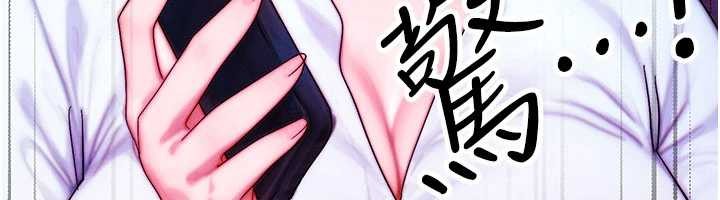 第54话-来生…别再见了…