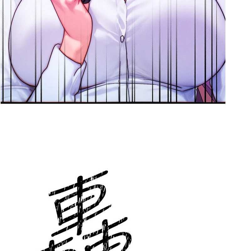 第54话-来生…别再见了…