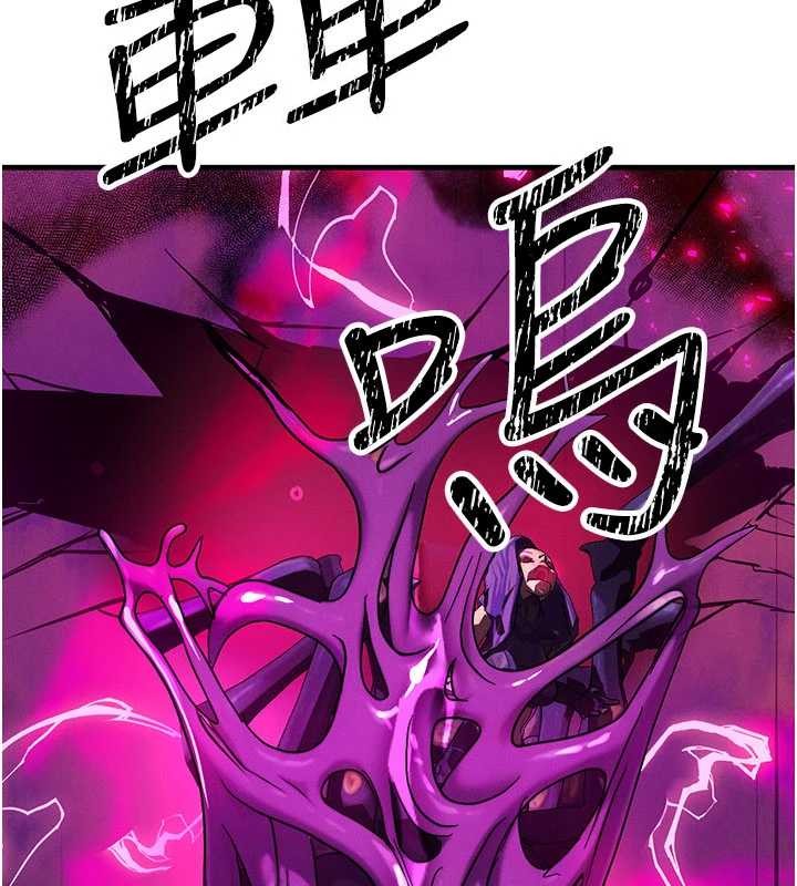 第54话-来生…别再见了…