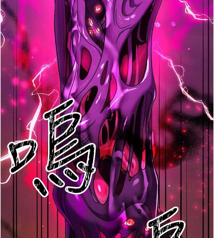 第54话-来生…别再见了…