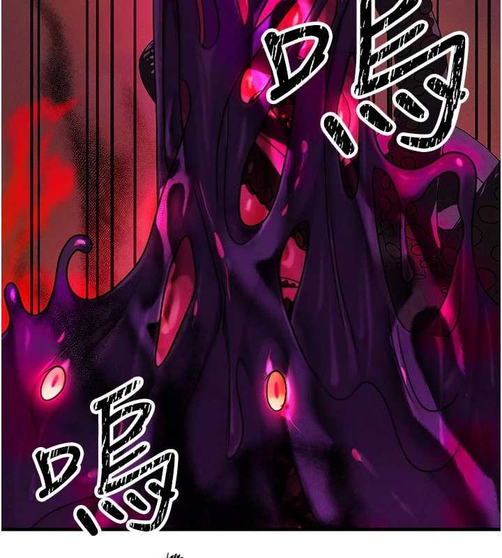 第54话-来生…别再见了…