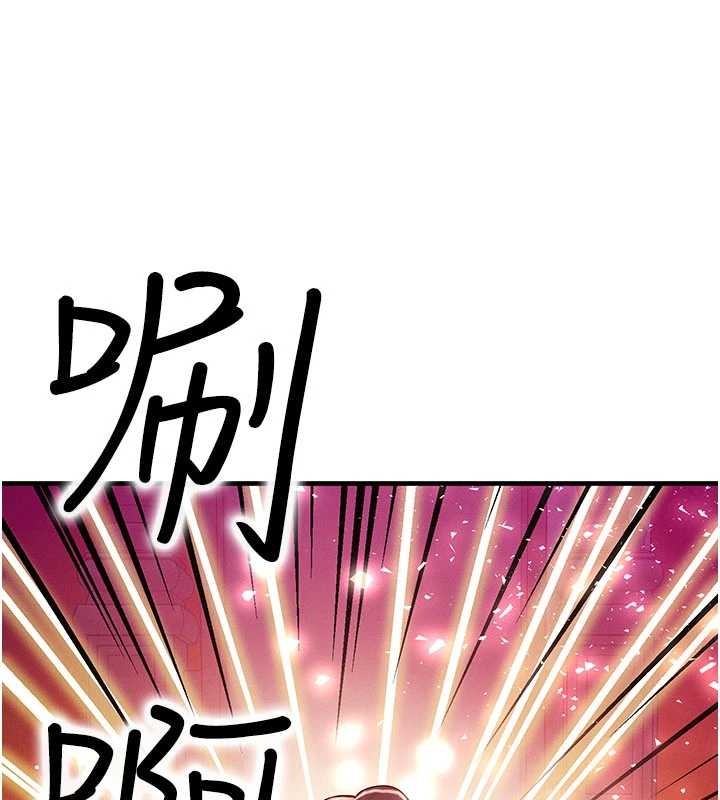 第54话-来生…别再见了…