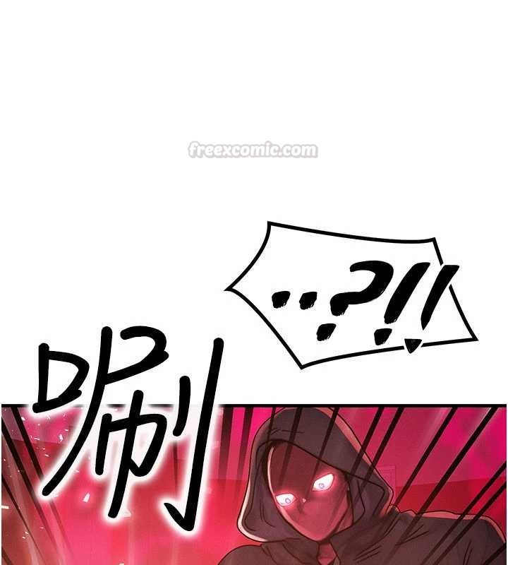 第54话-来生…别再见了…