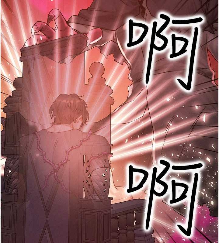 第54话-来生…别再见了…