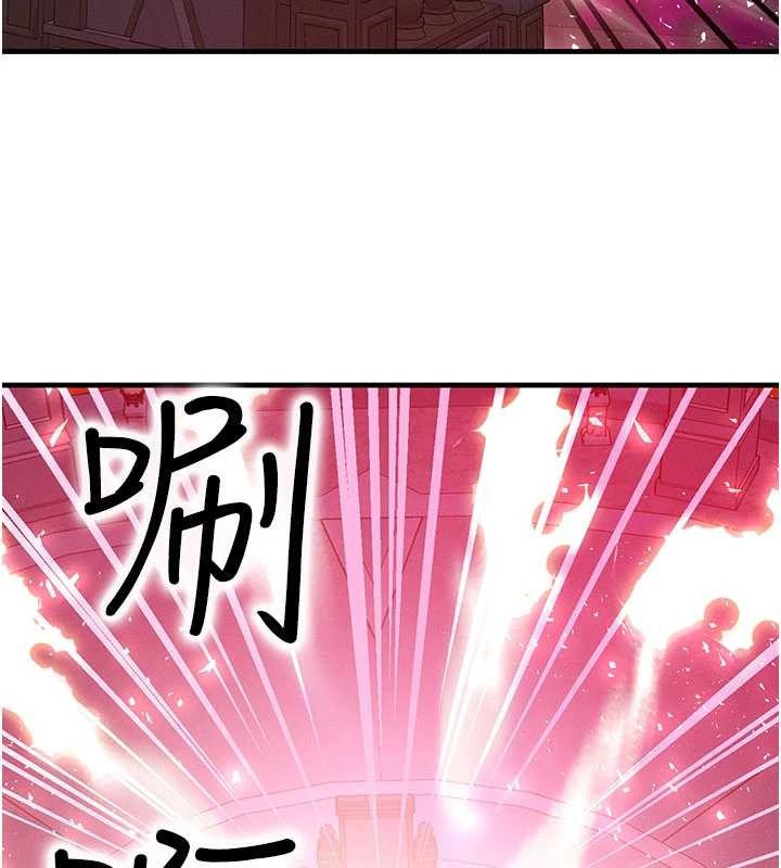 第54话-来生…别再见了…