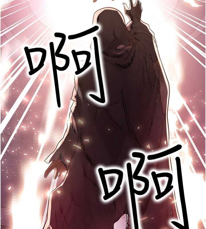 第54话-来生…别再见了…