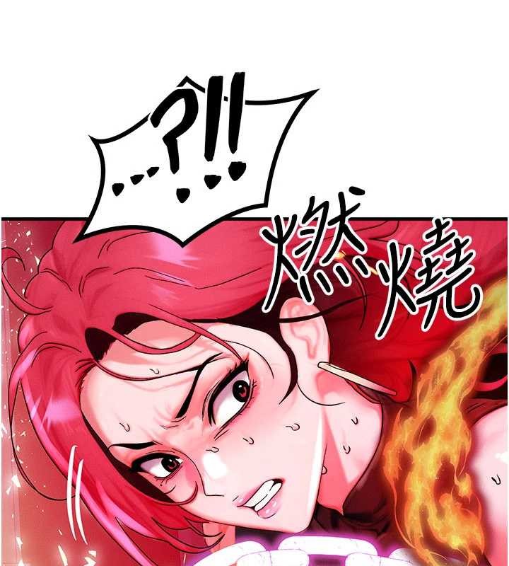 第54话-来生…别再见了…
