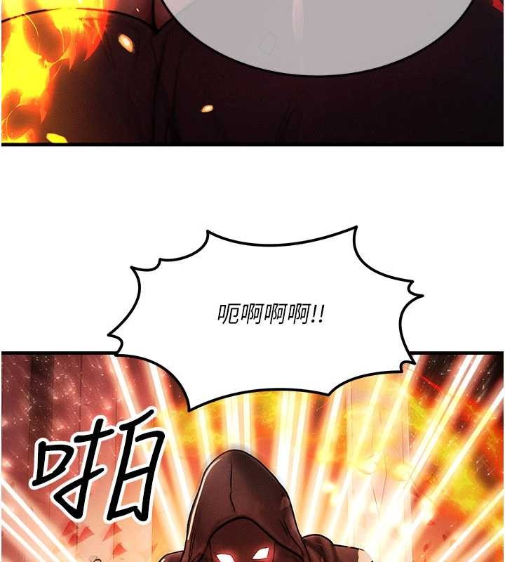 第54话-来生…别再见了…