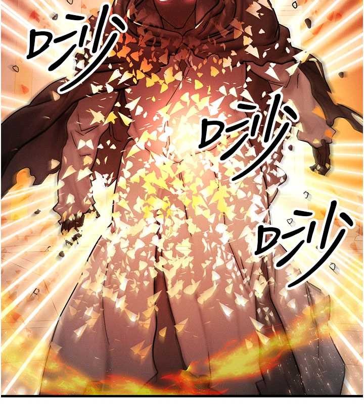 第54话-来生…别再见了…