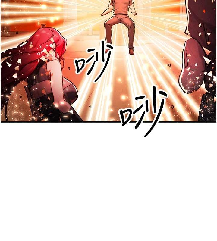 第54话-来生…别再见了…