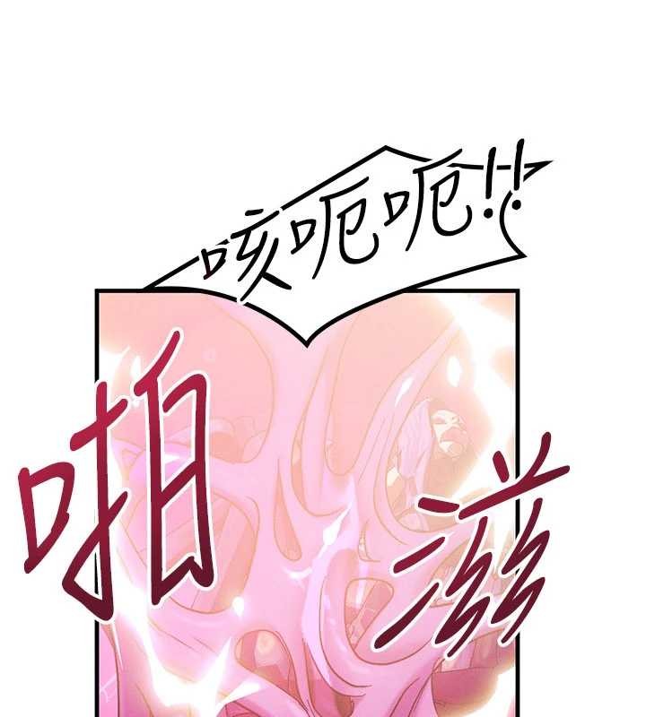 第54话-来生…别再见了…