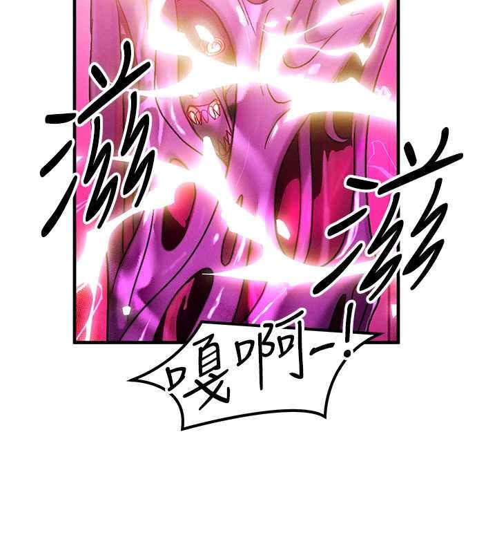 第54话-来生…别再见了…