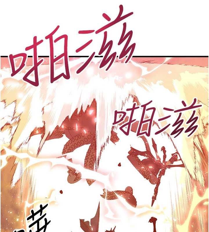 第54话-来生…别再见了…