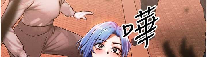第54话-来生…别再见了…