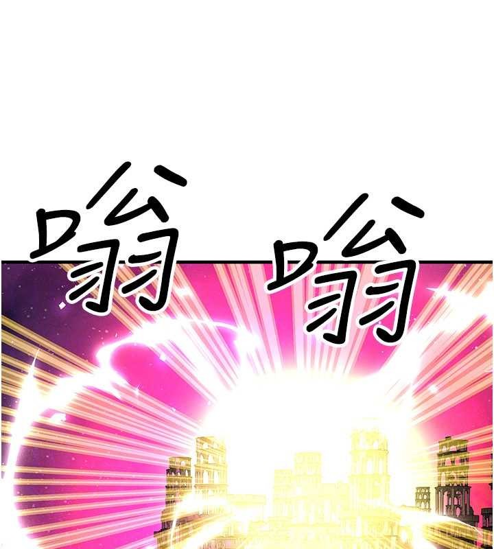 第54话-来生…别再见了…