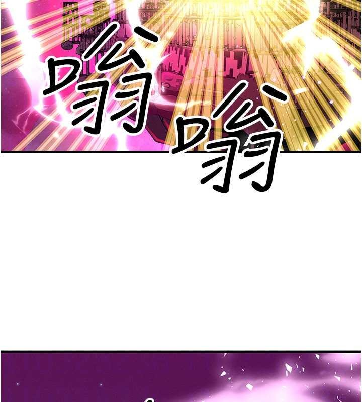 第54话-来生…别再见了…