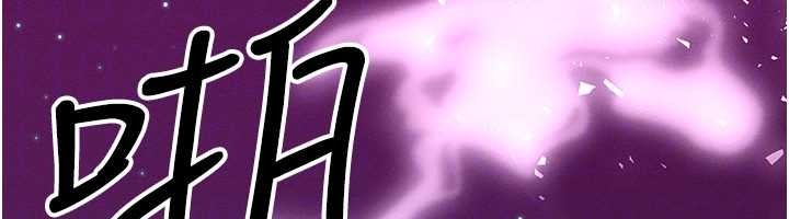 第54话-来生…别再见了…