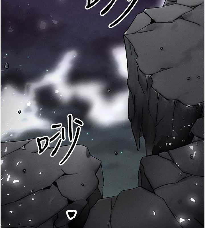第54话-来生…别再见了…