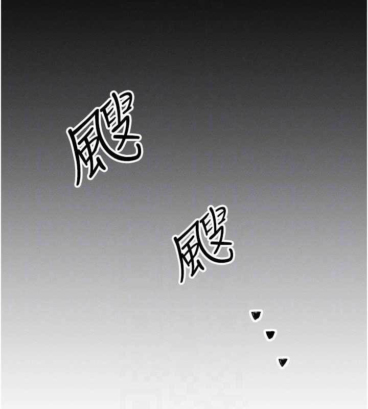 第54话-来生…别再见了…