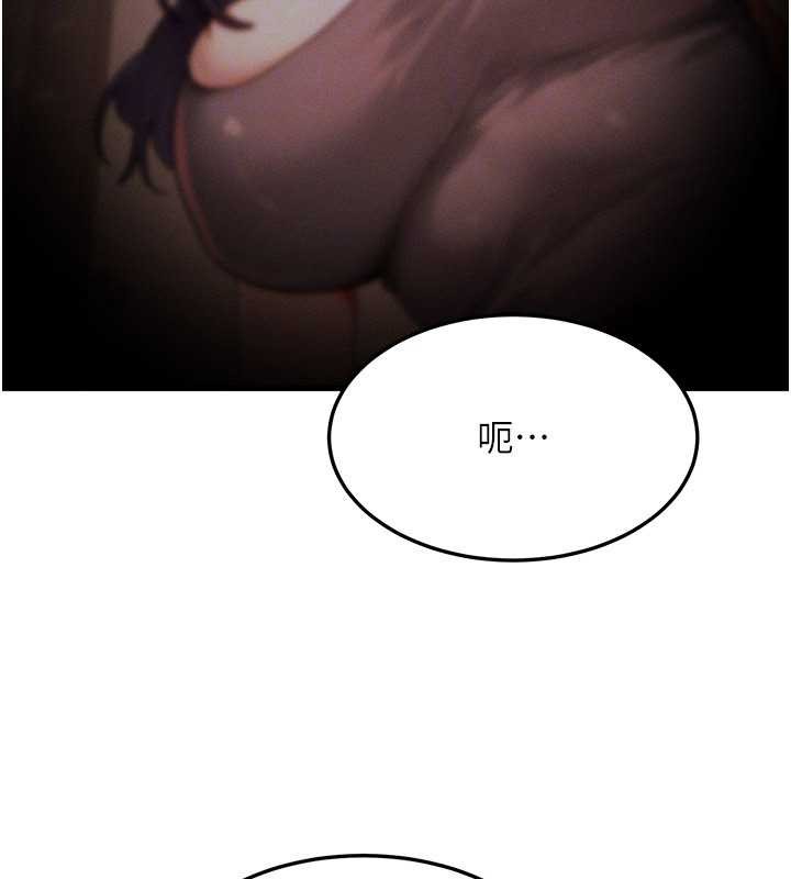 第54话-来生…别再见了…