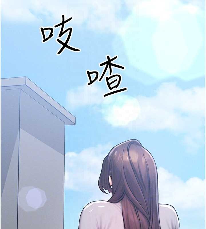 第54话-来生…别再见了…