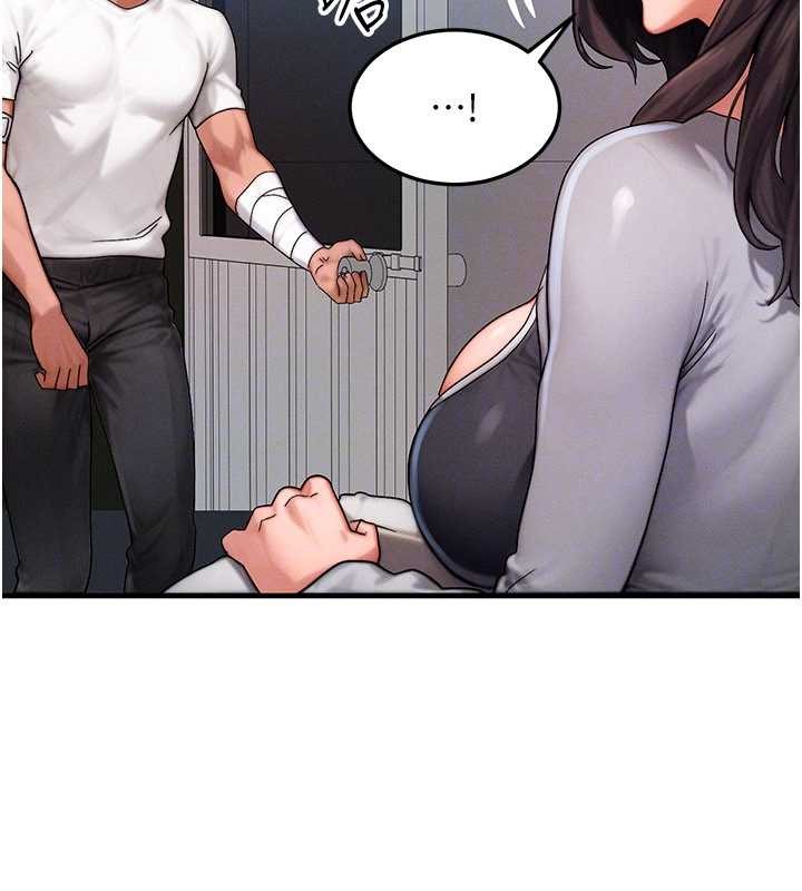 第54话-来生…别再见了…