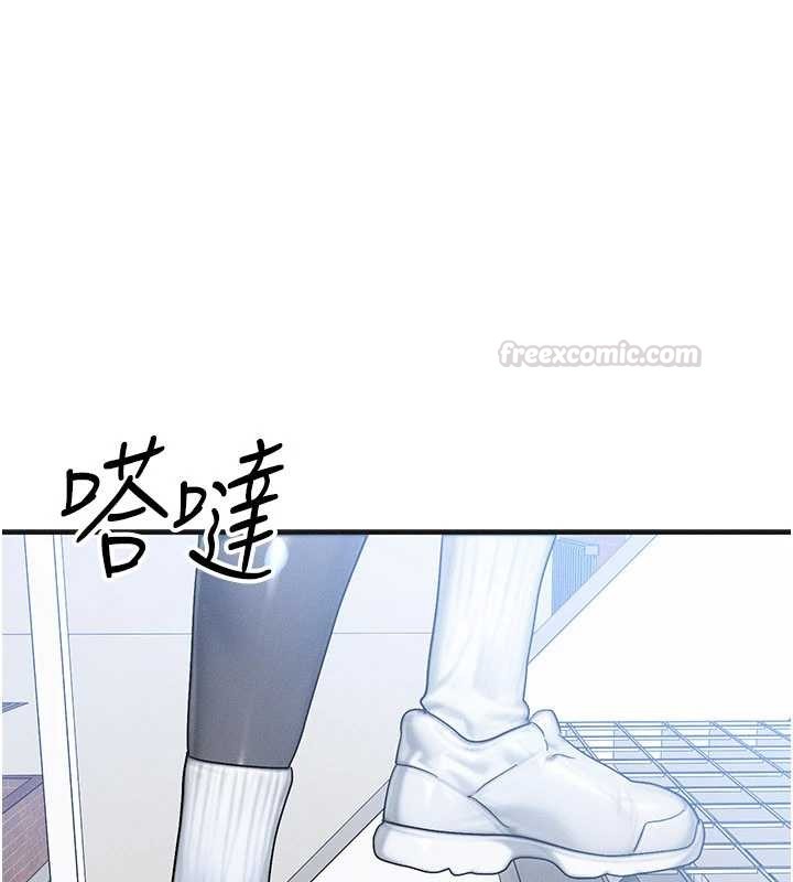 第54话-来生…别再见了…