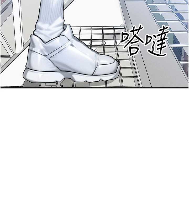 第54话-来生…别再见了…