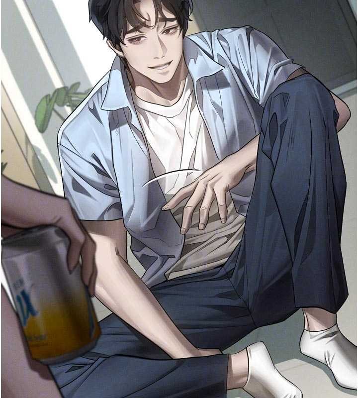第51话-注定淫乱的生活