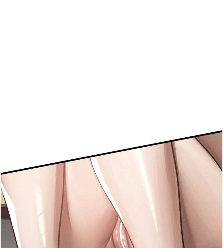 第51话-注定淫乱的生活