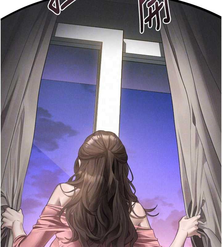第51话-注定淫乱的生活