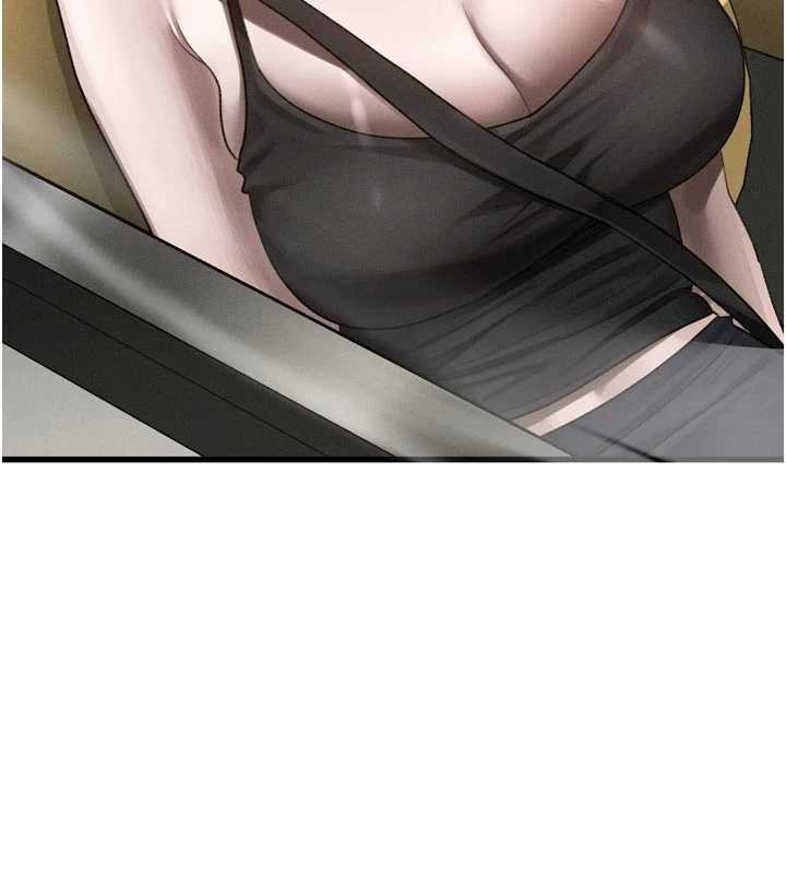 第51话-注定淫乱的生活