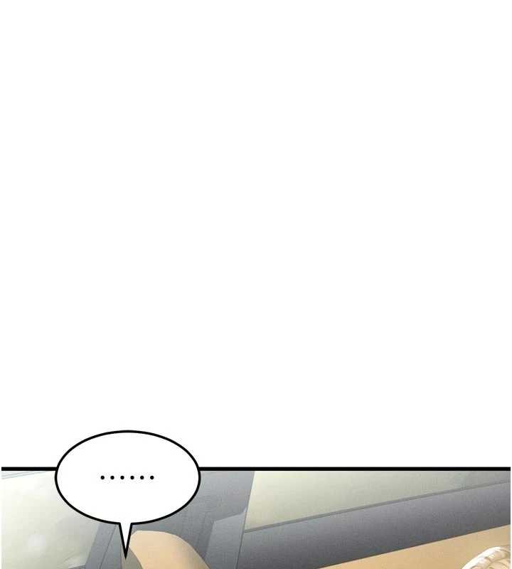 第51话-注定淫乱的生活