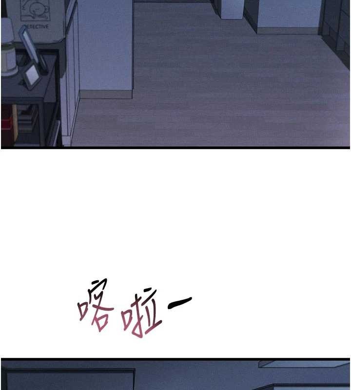 第51话-注定淫乱的生活