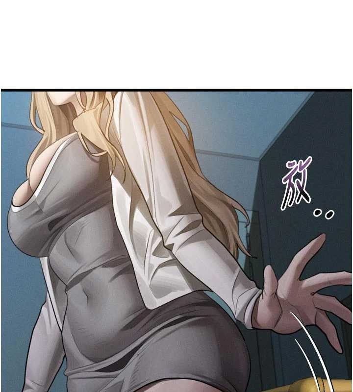 第51话-注定淫乱的生活