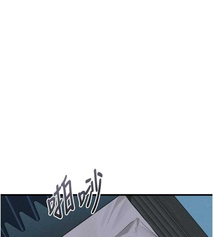 第51话-注定淫乱的生活