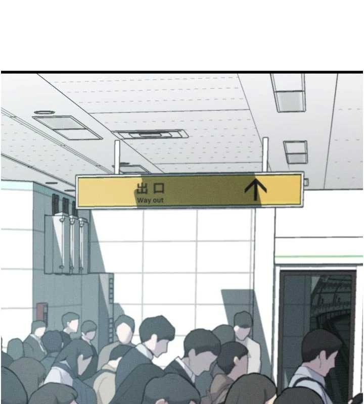 第51话-注定淫乱的生活