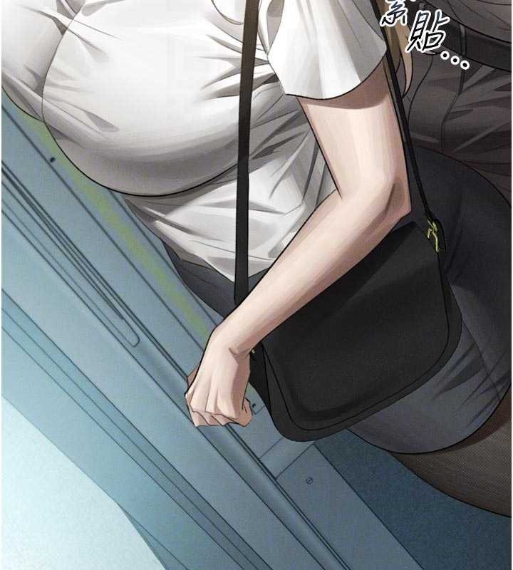 第51话-注定淫乱的生活